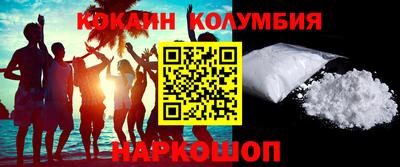 дурь Первоуральск