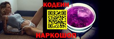 jwh Пенза