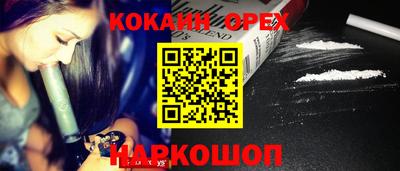 jwh Пенза