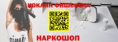 круглые Партизанск