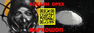 дурь Первоуральск
