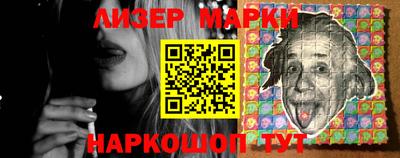 дурь Первоуральск