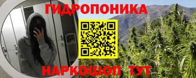 дурь Первоуральск