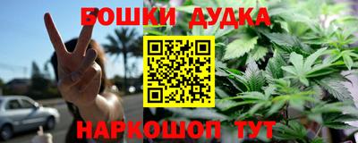 jwh Пенза