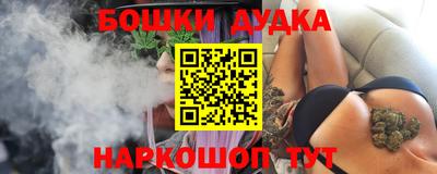 круглые Партизанск