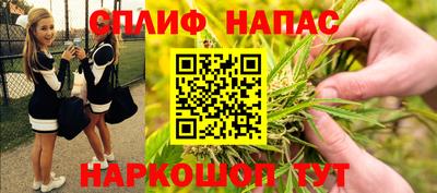 дурь Первоуральск