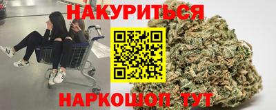 дурь Первоуральск