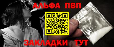 jwh Пенза
