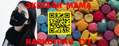 дурь Первоуральск