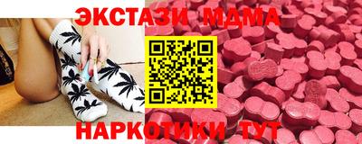 дурь Первоуральск