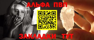 jwh Пенза