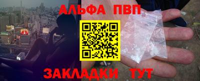 дурь Первоуральск