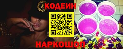 дурь Первоуральск
