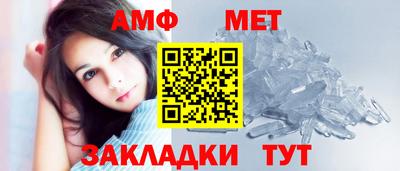 дурь Первоуральск