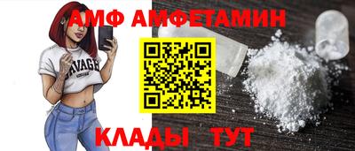 круглые Партизанск