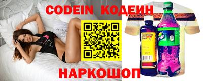 круглые Партизанск