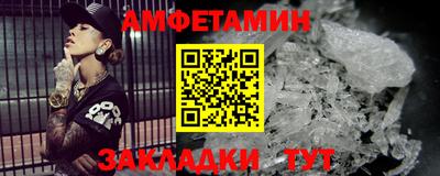 дурь Первоуральск