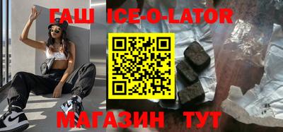 дурь Первоуральск