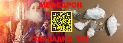 дурь Первоуральск