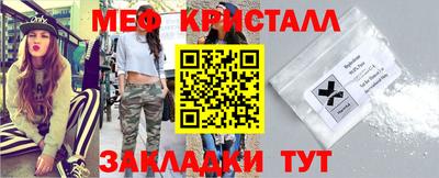 дурь Первоуральск